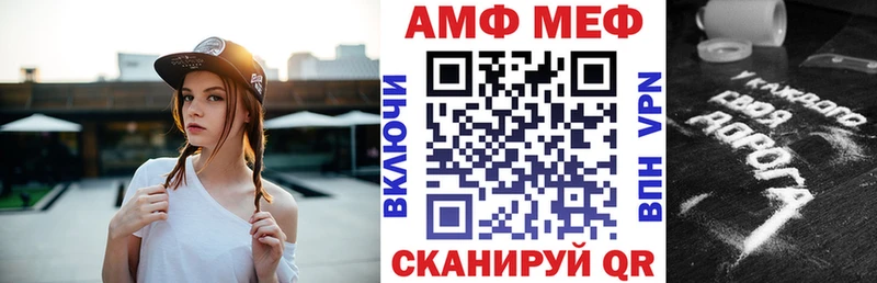 Amphetamine 98%  Наро-Фоминск 