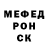 Первитин кристалл Vertetigr Gaming