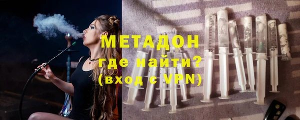 гидропоника Богданович