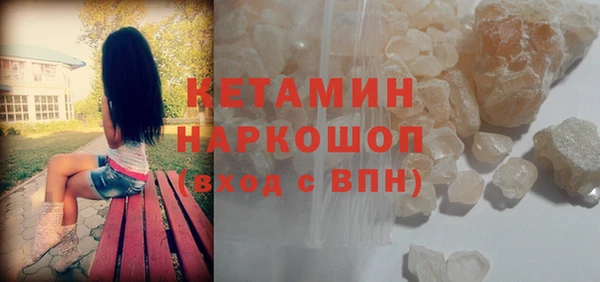 mix Осташков