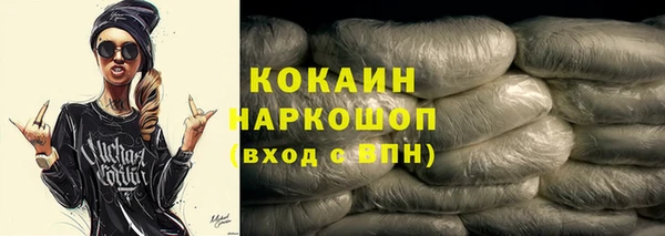 винт Осинники