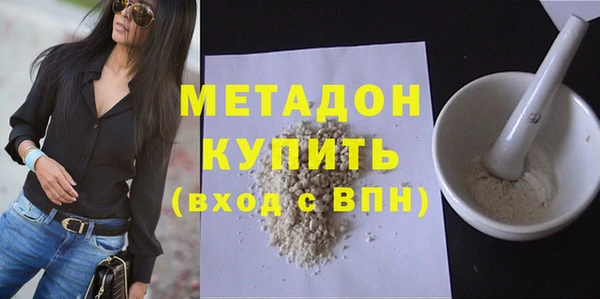винт Осинники
