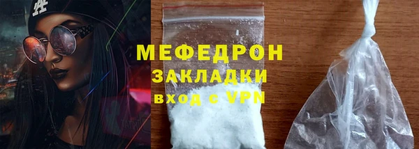 гидропоника Богданович