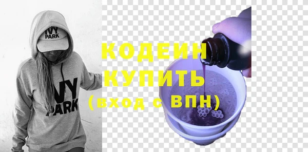 гидропоника Богданович