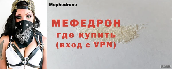 гидропоника Богданович