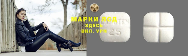 mix Осташков