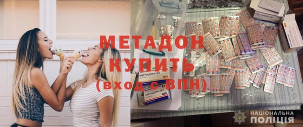гидропоника Богданович