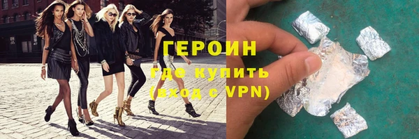 mix Осташков