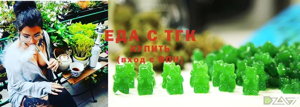 гидропоника Богданович