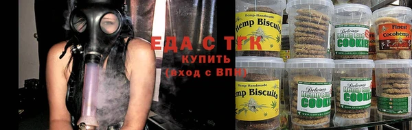 твердый Богородск