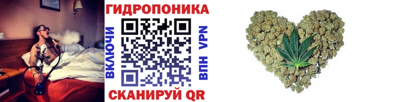 магазин продажи   Наро-Фоминск  МАРИХУАНА MAZAR 